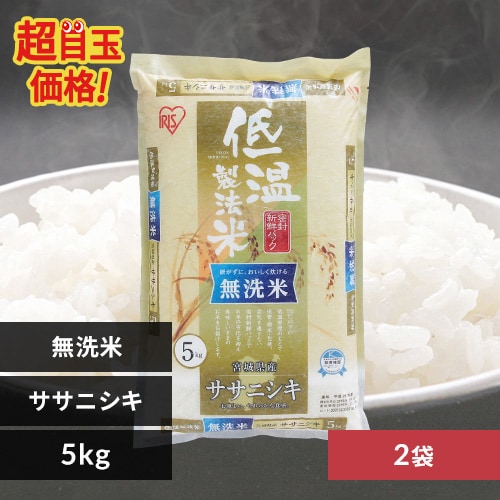 yߘa5NxYzy10kgz   {錧Y TTjVL 5kg~2