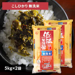 ߘa6NYy2܃Zbgzቷ@ā@ā@VYЂ@5kg