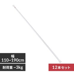 �y12�{�Z�b�g�z �L�k�_ ���X���� RSV-190 �z���C�g