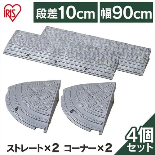 段差プレート4点セット品 NDP-900E NDP-270CE_0