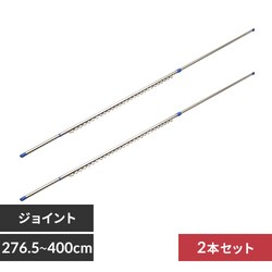 �y2�{�Z�b�g�z �������� �X�e�����X �W���C���g �n���K�[�|�� 4m SU-400HJ