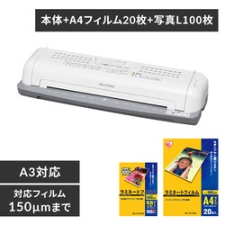 yA4tB20{ʐ^LTCY100Zbgz ~l[^[ A4Ή LTA32W