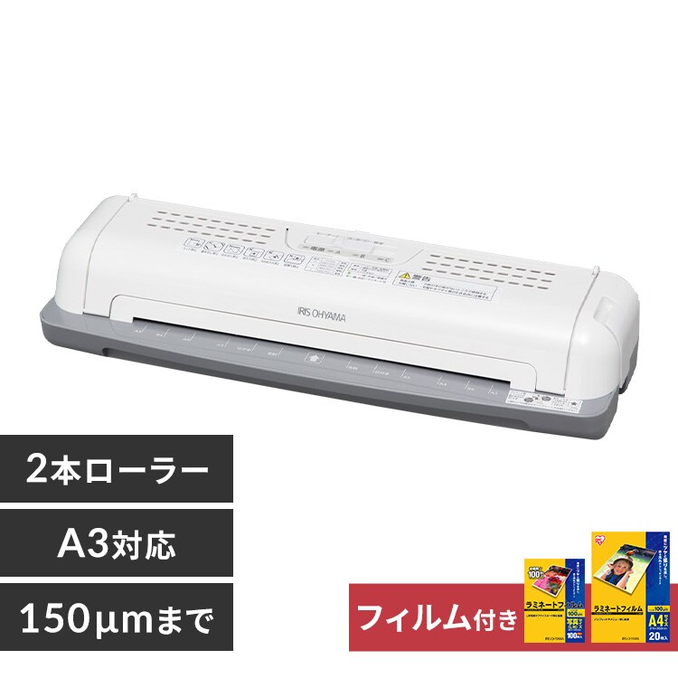 �ǉ����i�T���l�C��