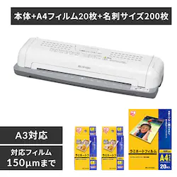 yA4tB20{hTCY100~2Zbgz ~l[^[ A4Ή LTA32W