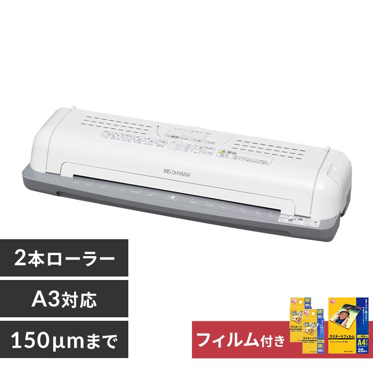 �ǉ����i�T���l�C��