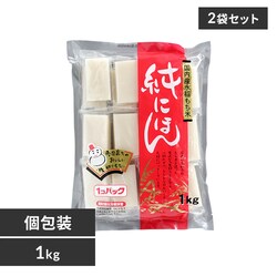 y2Zbgzɂق YĎgpiVOpbNj 1kgyvU}[Pbgz