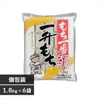 Ԉꏡ p 10.8kg(1.8kg~6܁jyvU}[Pbgz