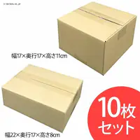 �y10���Z�b�g�z�_���{�[�� M-DB-40A