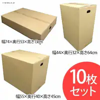 �y10���Z�b�g�z�_���{�[�� M-DB-140C