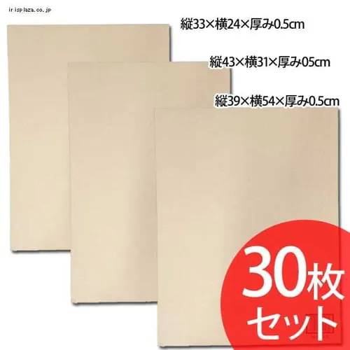 �ǉ����i�T���l�C��