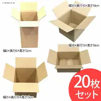 �y20���Z�b�g�z�~�j�_���{�[�� M-DBM-A