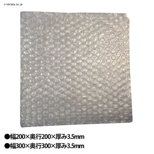 �ǉ����i�T���l�C��