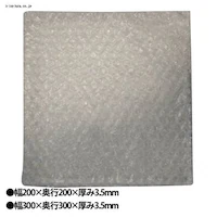 �y10�Z�b�g�z�G�A�N�b�V���� �܃^�C�v M-AC2020F