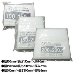 y10ZbgzɏՃV[g ܃^Cv M-KS1015F