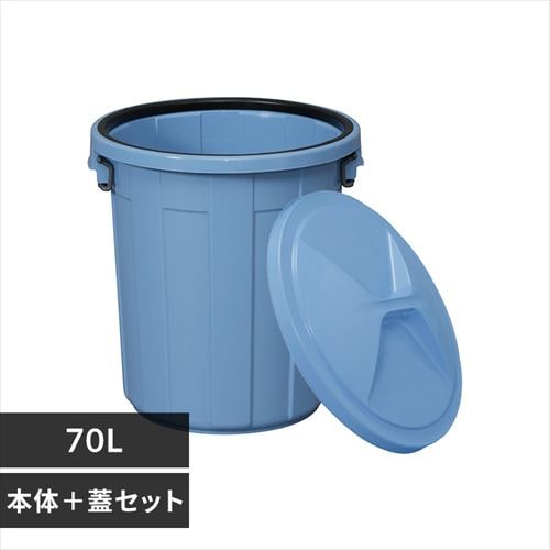 Amazon｜ゴミ箱 ゴミ袋が見えない 丸型 ビニール袋隠す 1.5L/8L