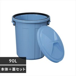 S~ 90L ی^y[ {+t^Zbg PM-90/PMC-90