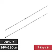 y2{Zbgz  XeX WCg 3.8m N-ASU-380