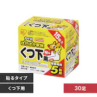 �y30���z �J�C�� �\�� �����p