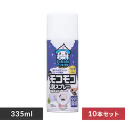 y10{Zbgzg C̃RRAXv[ 335ml 