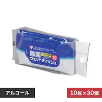 �y300���z���ۃn���f�B�E�F�b�g �P�O���� 3���~�P�O�Z�b�gWTY-JH310�y�v���U�}�[�P�b�g�z