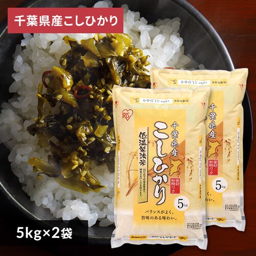 ߘa6NY ቷ@āy10kgz  tY Ђ 5kg~2_0