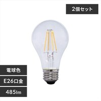 E26のLED電球の通販│アイリスオーヤマ公式通販サイトアイリスプラザ