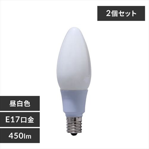 【2個セット】LEDフィラメント電球 E17口金 全方向タイプ 40W形相当 昼白色 調光器対応 密閉形器具対応 LDC4N-G-E17/D-FW ホワイトタイプ_0