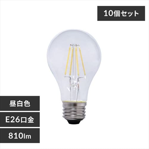 2個セット】【クリアタイプ】LEDフィラメント電球 調光器対応 60W形