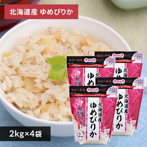 yVāzቷ@® kCY߂҂肩 `bNt 2kg_0