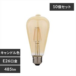 �y10�Z�b�g�zLED�t�B�������g�d�� E26���� �S�����^�C�v 40W�`���� �L�����h���F LDF4C-G-FK ���g�������ߒ��K���X�� �����O���g���^�C�v