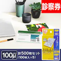 y500z ~l[gtB f@TCY 100m 100~5 LZ-SN100