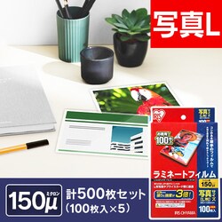 y500z ~l[gtB ʐ^LTCY 150m 100~5 LZ-5PL100
