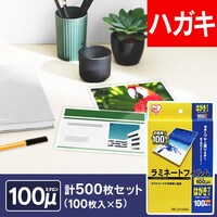 y500z ~l[gtB nKL 100m 100~5 LZ-HA100