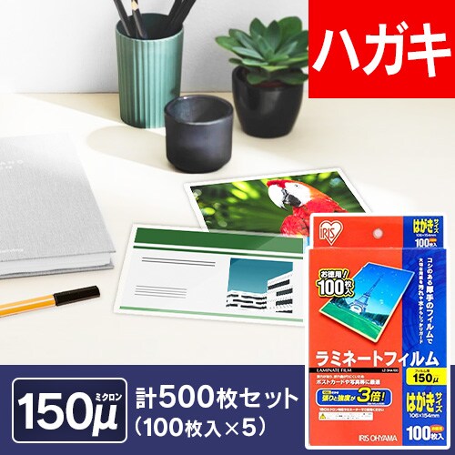 y500z ~l[gtB nKL 150m 100~5 LZ-5HA100_0