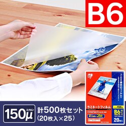 y500z ~l[gtB B6 150m 20~25 LZ-15B620