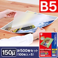 y500z ~l[gtB B5 150m 100~5 LZ-5B5100