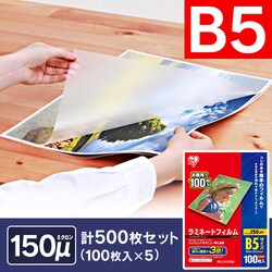 y500z ~l[gtB B5 150m 100~5 LZ-5B5100