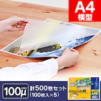 y500z ~l[gtB A4 ^ 100m 100~5 LZY-A4100