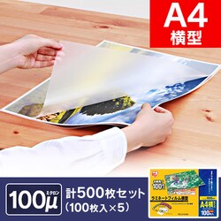 y500z ~l[gtB A4 ^ 100m 100~5 LZY-A4100