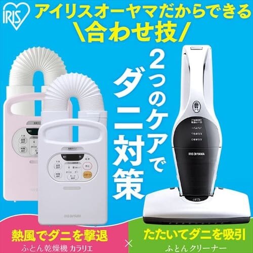 ӂƂ񊣑@JG FK-C2{R[hXӂƂN[i[ IC-FDC1_0