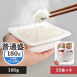 �p�b�N���� 180g 10�H�~4