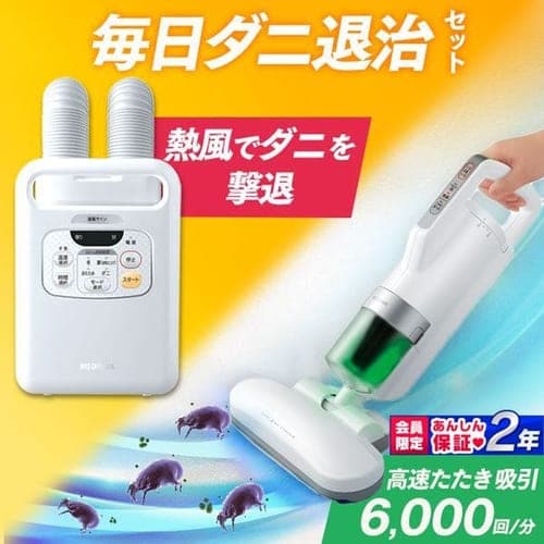 ӂƂ񊣑@JG cCmY FK-W1+zӂƂN[i[ IC-FAC2