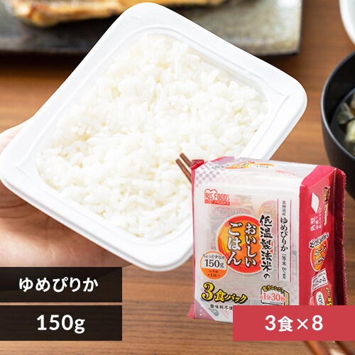 ቷ@ẴpbN kCY߂҂肩 150g~24pbNyvU}[Pbgz_0