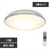 y2Zbgz LED V[OCg 14  F HEHsv Rt 5Nۏ CL14DL-5.1M