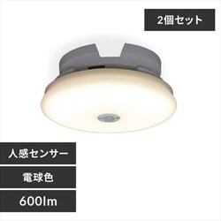 y2ZbgzV[OCg LED ^ ` 600lm lZT[t dF  L Lb` ʏ N[[bg Ɩ SCL6LMS-UU