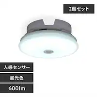 y2ZbgzV[OCg LED ^ ` 600lm lZT[t F  L Lb` ʏ N[[bg Ɩ SCL6DMS-UU