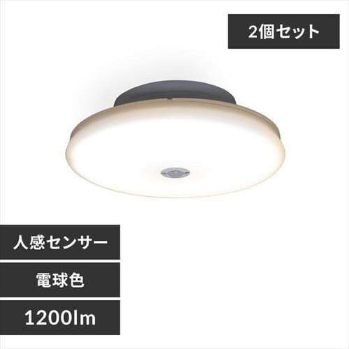 ^V[OCg ` 1200lm lZT[t S3F_0