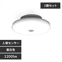 y2ZbgzV[OCg LED ^ ` 1200lm lZT[t F  L Lb` ʏ N[[bg Ɩ SCL12NMS-UU@