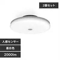 y2ZbgzV[OCg LED ^ ` 2000lm lZT[t F  L Lb` ʏ N[[bg Ɩ SCL20NMS-UU@