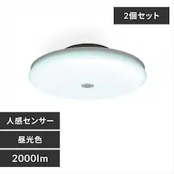 y2ZbgzV[OCg LED ^ ` 2000lm lZT[t F  L Lb` ʏ N[[bg Ɩ SCL20DMS-UU 